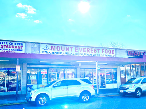 Grocery Store «Mt Everest Grocery LLC», reviews and photos, 6835 Loch Raven Blvd, Baltimore, MD 21286, USA