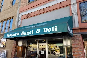 Moscow Bagel & Deli image