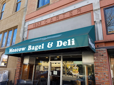 Moscow Bagel & Deli 310 S Main St, Moscow, ID 83843