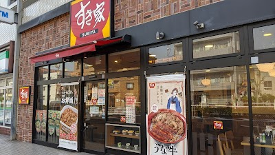 すき家 中葛西店