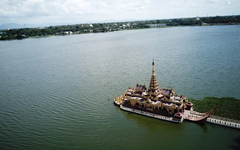 Mandalay Kantawgyi image