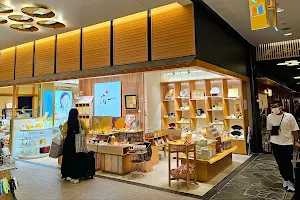 Hakuichi Kanazawa Hyakubangai Store image