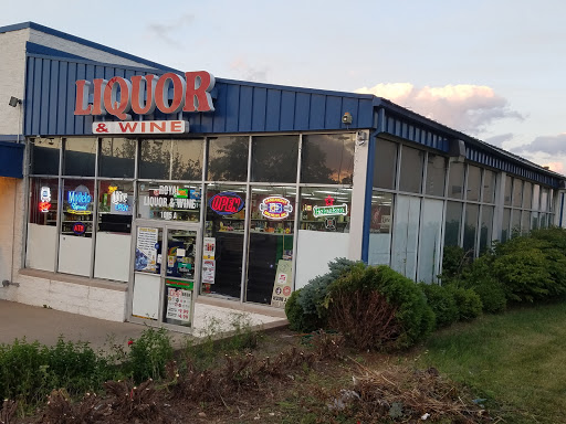 Liquor Store «Royal Liquor & Wine», reviews and photos, 1015 N Randall Rd, Elgin, IL 60123, USA