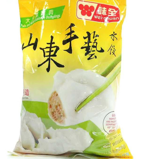 Asian Grocery Store «Formosa Asian Market», reviews and photos, 271 Worcester Rd, Framingham, MA 01701, USA