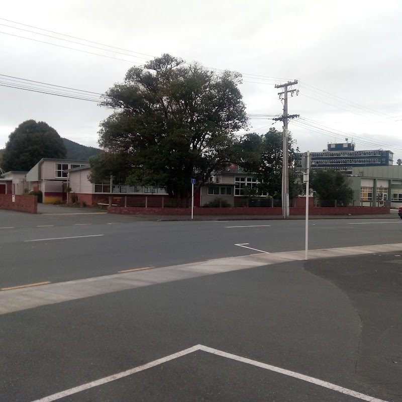 Whangarei Intermediate School