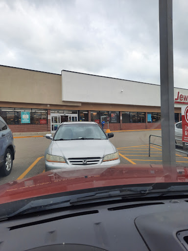 Grocery Store «Jewel-Osco», reviews and photos, 1320 Sycamore Rd, DeKalb, IL 60115, USA
