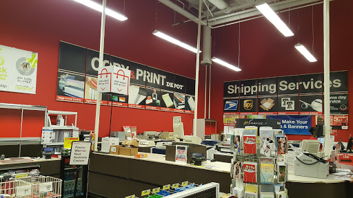 Office Depot image