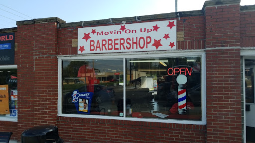 Barber Shop «Moving On Up Barbershop», reviews and photos, 1507 Main St, Grandview, MO 64030, USA