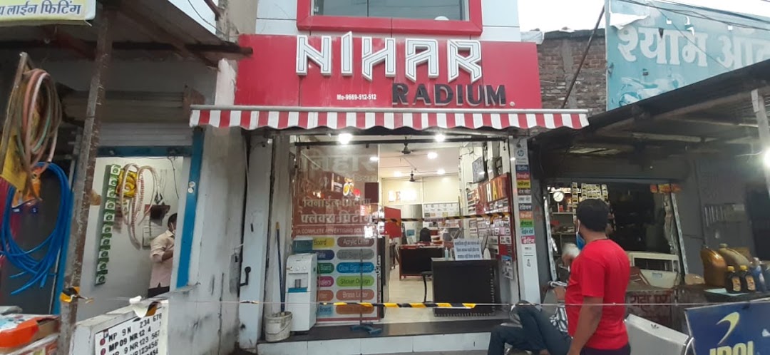 Nihar Radium