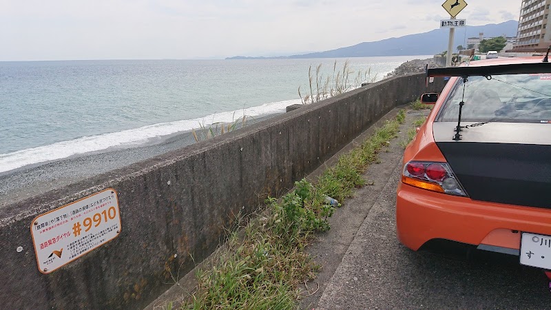 小田原市小八幡2丁目駐車場