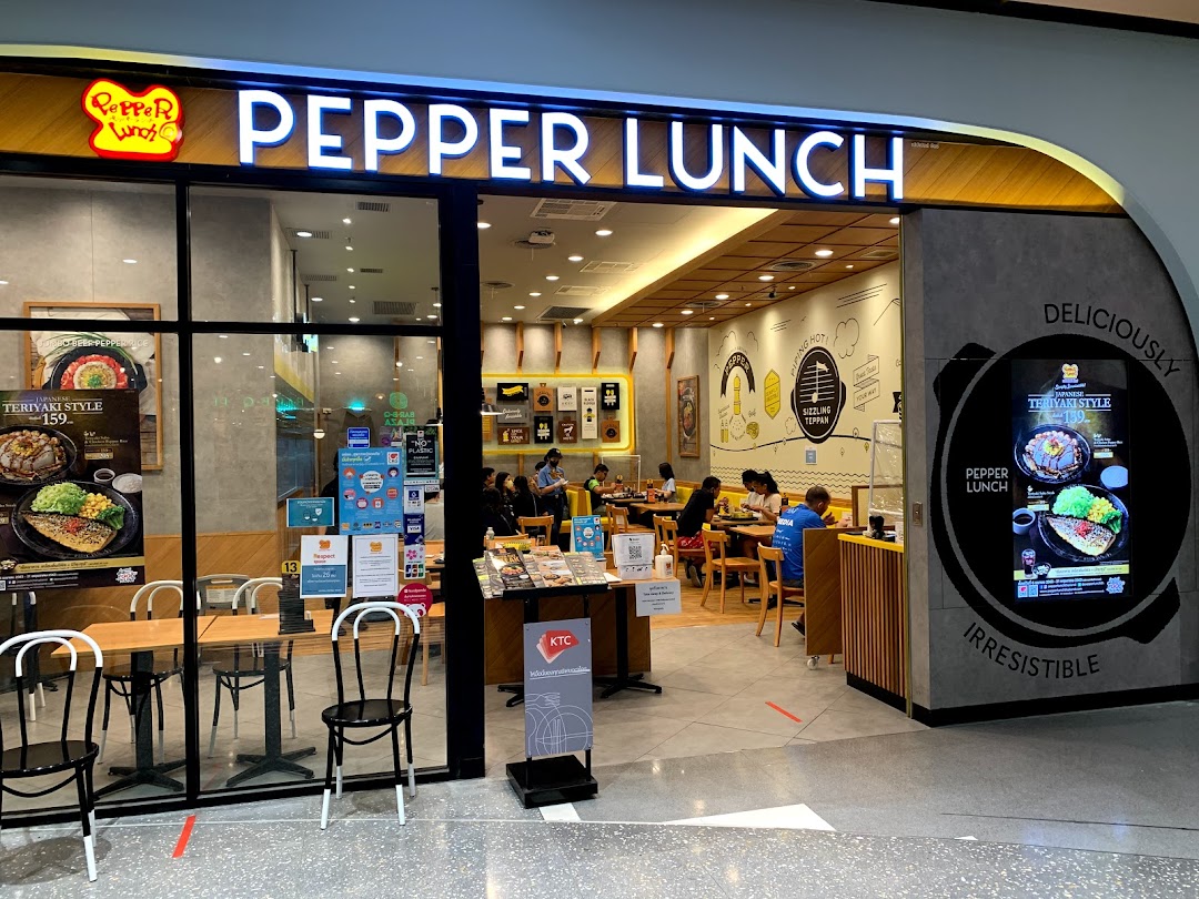 Pepper lunch