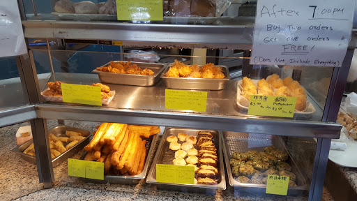 Tai Pan Dim Sum Bakery