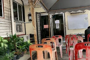 Damansara Rural Clinic image
