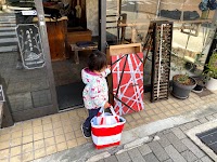 cafe courier