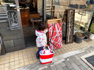 cafe courier
