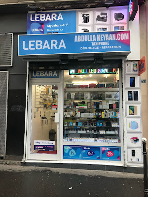 abdullakeyaan.com à Paris