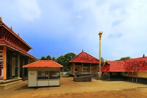 Sree Malliyoor Maha Ganapathy Temple image