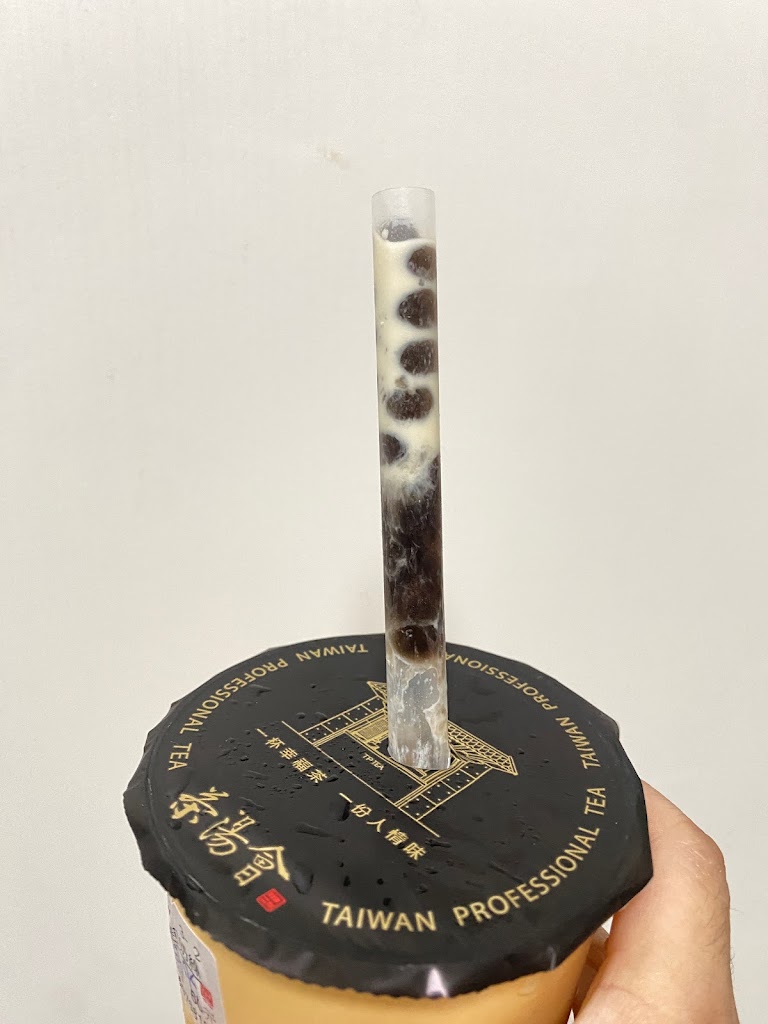 茶湯會 湖口仁和店 的照片