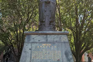Confucius Plaza image