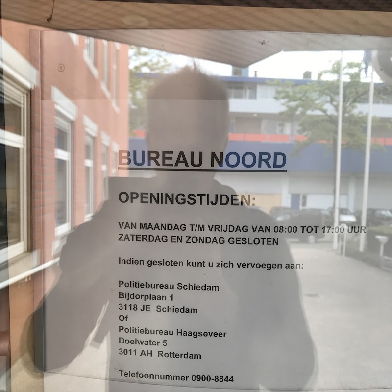 Rotterdam Politiebureau Noord