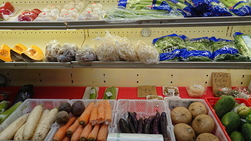 Supermarket «Phu Thinh Market», reviews and photos, 1826 Dorchester Ave, Dorchester Center, MA 02124, USA