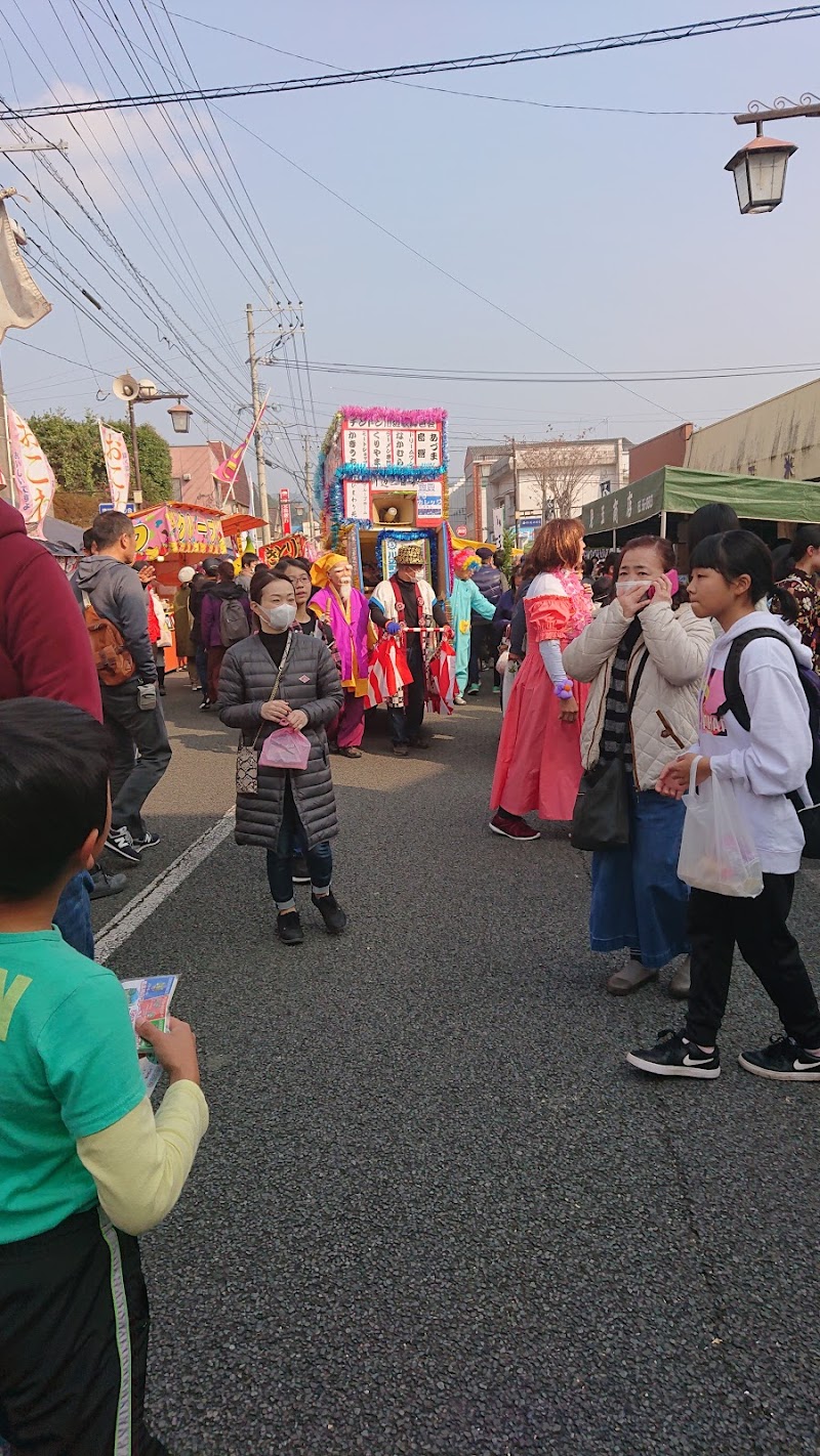 南九州市中央公民館