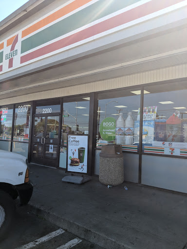 Convenience Store «7-Eleven», reviews and photos, 2200 Marine Ave, Gardena, CA 90249, USA