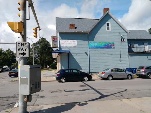 Asian Grocery Store «An Chau 2 Oriental Food Market», reviews and photos, 833 Niagara St, Buffalo, NY 14213, USA