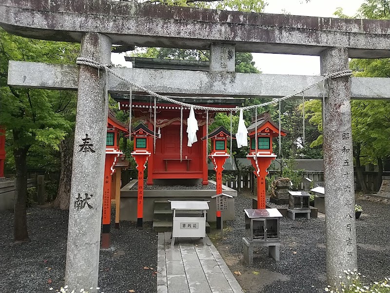 琴崎薬神社
