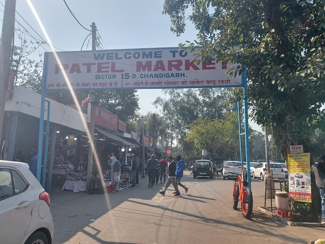 Patel Market Parking