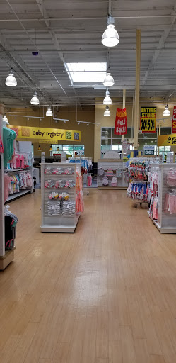 Baby Store «Babies