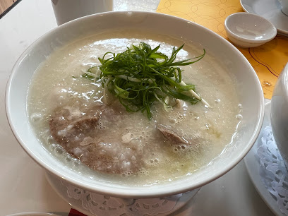 Tasty Congee & Noodle Wantun Shop, Thong Lo Branch