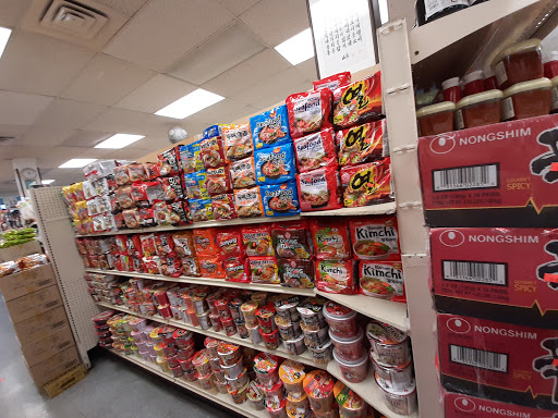 Korean Grocery Store «Lotte Oriental Foods & Gifts», reviews and photos, 4944 N High St, Columbus, OH 43214, USA