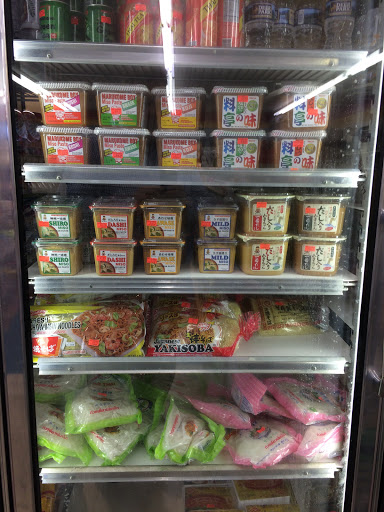 Korean Grocery Store «Seoul Supermarket», reviews and photos, 1085 E New Circle Rd # 2, Lexington, KY 40505, USA