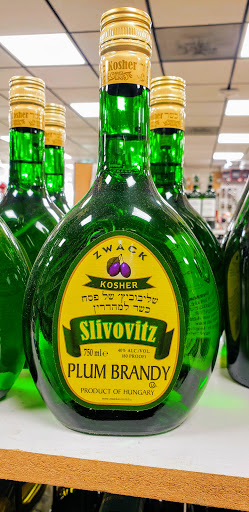 Liquor Store «Crown Wine & Spirits», reviews and photos, 3363 Sheridan St, Hollywood, FL 33020, USA