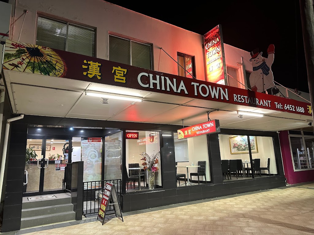 Cooma China Town Chinese Restaurant 2630