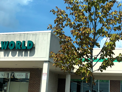 Shopping Mall «Pines Shopping Center», reviews and photos, 650 Elden St, Herndon, VA 20170, USA