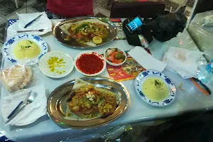 مطعم السلال image