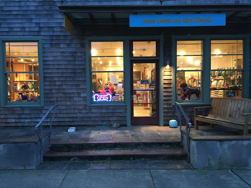 Pet Store «Four Paws on the Beach», reviews and photos, 144 Laneda Ave, Manzanita, OR 97130, USA