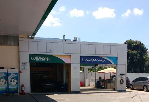 Logo da empresa - Posto Petrobras