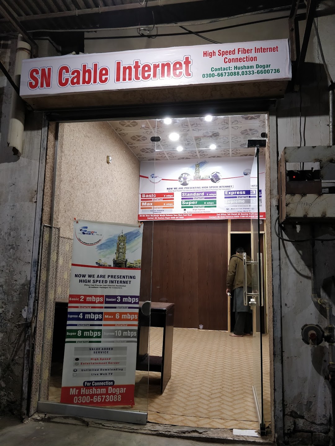 SN-Fiber Internet Sevices