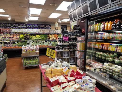 Grocery Store «Maywood Market Place», reviews and photos, 78 W Pleasant Ave, Maywood, NJ 07607, USA