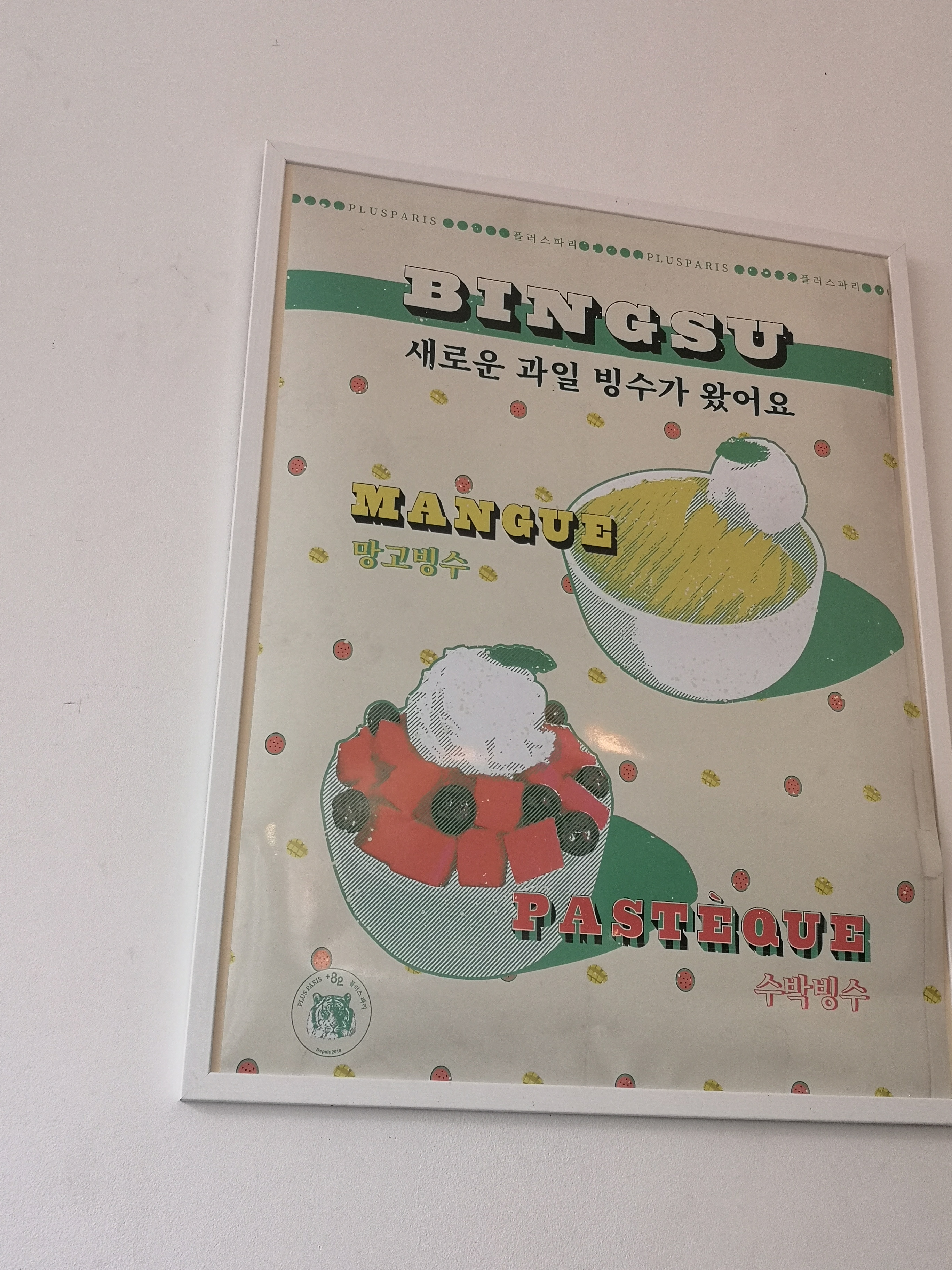 Photo n° 1 de l'avis de Pudding.a fait le 04/10/2019 à 11:37