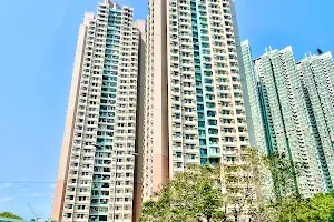 West Kowloon Disciplined Services Quarters image