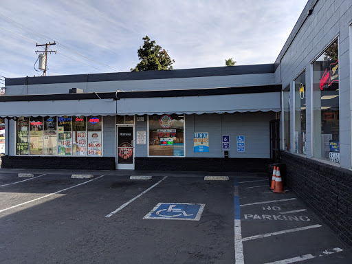 Liquor Store «Maxsaver Liquor», reviews and photos, 1162 N Tracy Blvd, Tracy, CA 95376, USA