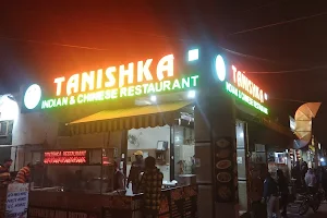 Tanishka Restaurant image