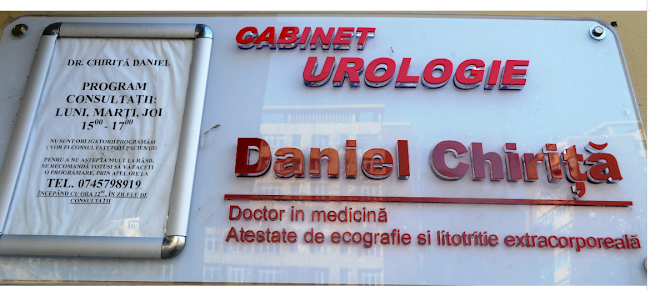 Opinii despre CABINET UROLOGIE DR. CHIRITA DANIEL PIATRA NEAMT în <nil> - Doctor