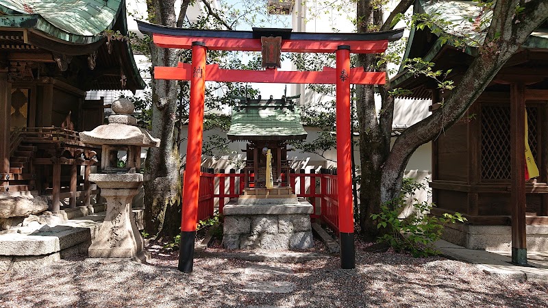 天孫神社 福富稲荷