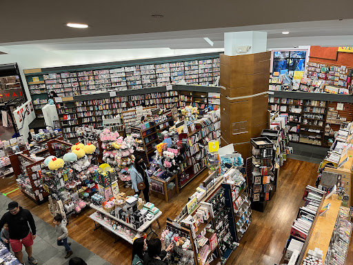 Book Store «Kinokuniya Seattle», reviews and photos, 525 S Weller St, Seattle, WA 98104, USA
