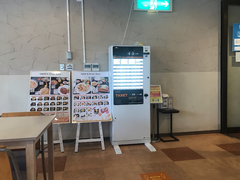 辰口福祉会館食堂 石川県能美市辰口町 定食屋 グルコミ